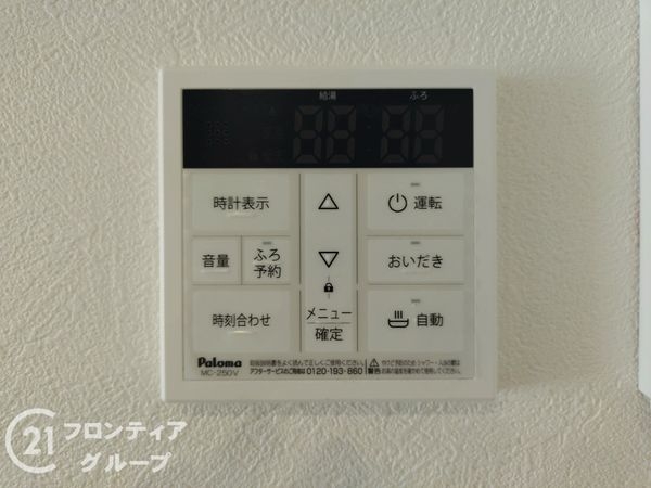 姫路市大津区平松　新築一戸建て　第6　全1区画