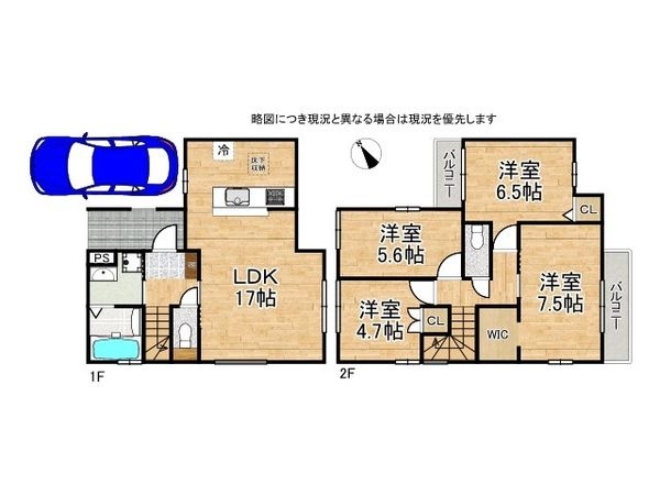 加古川市野口町良野　９期　新築一戸建て　全１区画