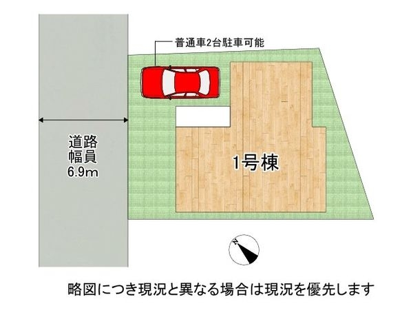 加古川市野口町良野　９期　新築一戸建て　全１区画