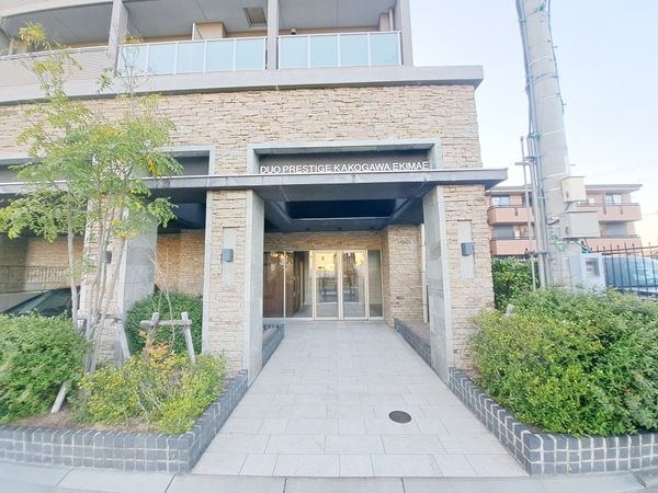 デュオプレステージ加古川駅前　中古マンション