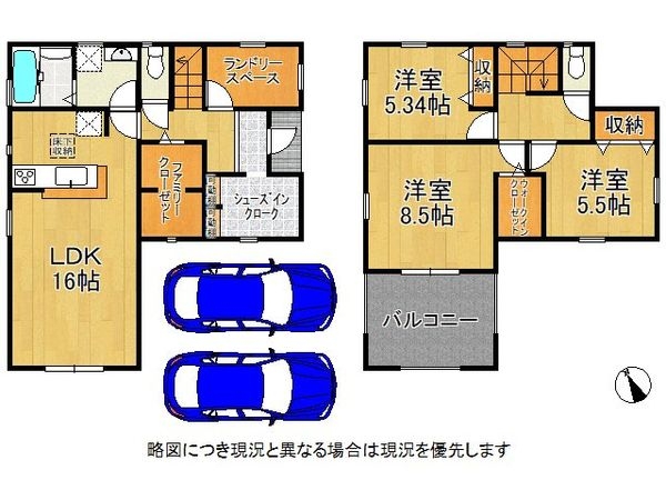 加古川市加古川町友沢　新築一戸建て　４期　全１区画