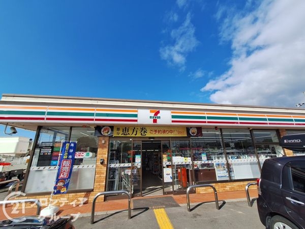 加古川市加古川町友沢 新築一戸建て 4期 全1区画(セブンイレブン高砂米田町店)