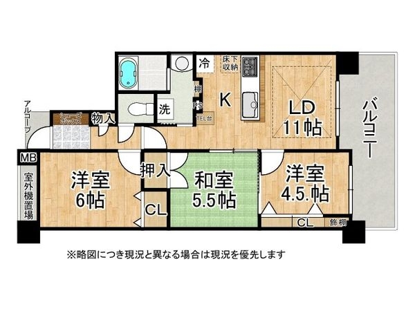プレステージ姫路青山４　中古マンション