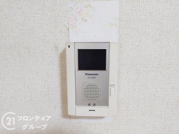 マンハイム加古川　中古マンション