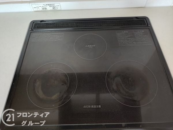 マンハイム加古川　中古マンション