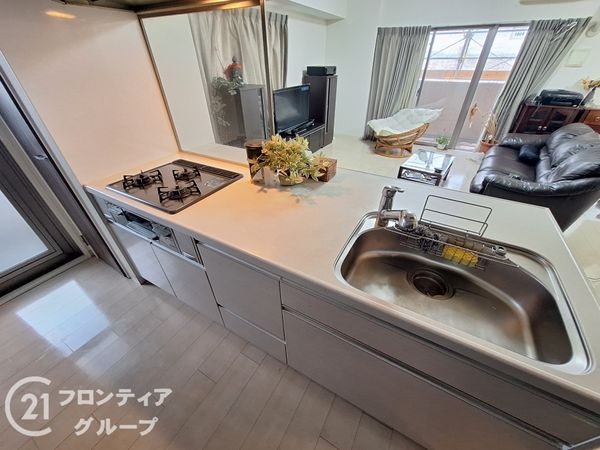 アルファスマート広畑　中古マンション