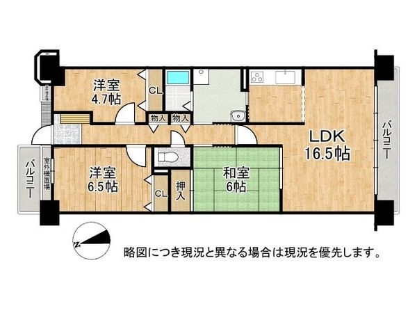 ジークレフ加古川東　中古マンション