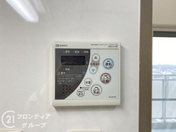 ジークレフ加古川東　中古マンション
