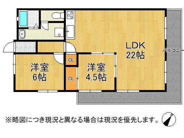 壱番館今宿　中古マンション