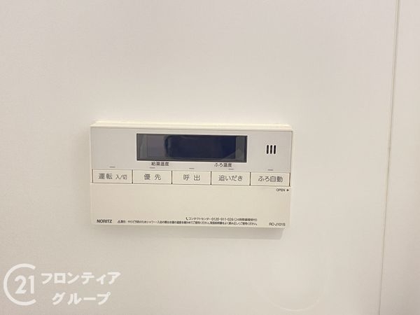 万葉ハイツ東加古川　中古マンション