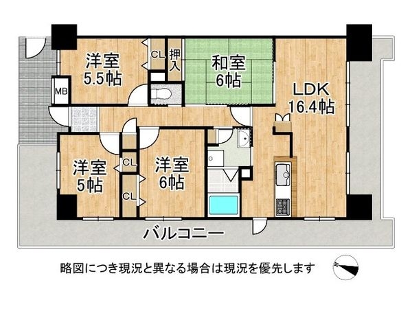 プレステージ加古川３　中古マンション