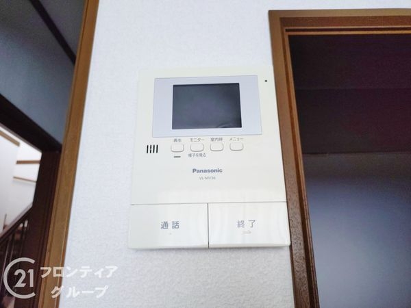 姫路市広畑区蒲田の中古一戸建て