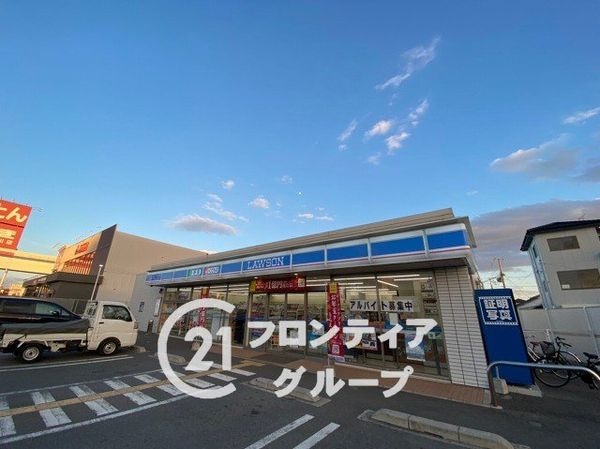 加古川市平岡町一色東2丁目の中古一戸建て(ローソン加古川平岡町一色店)