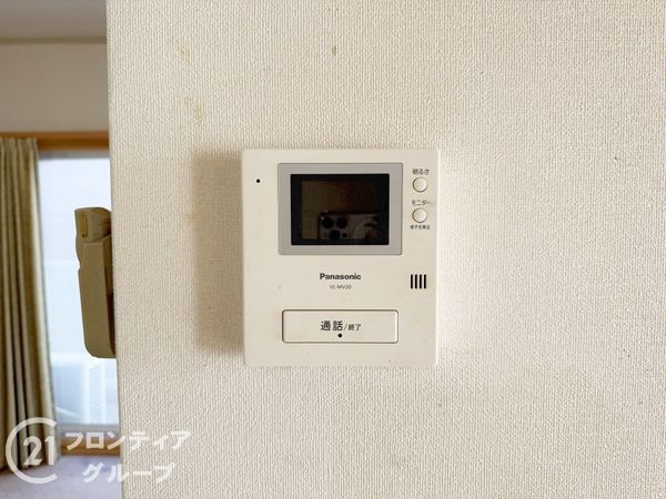 日の出ハイツ　中古マンション