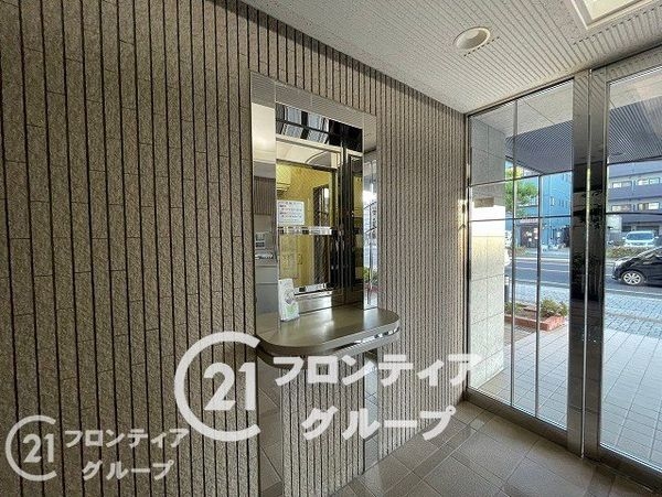 ネオグランデ坂田町・姫路駅北　中古マンション