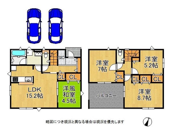 姫路市四郷町東阿保　新築一戸建て　第１１　２期　４号棟