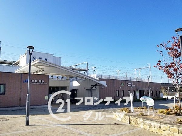姫路市四郷町東阿保 新築一戸建て 第11 2期 4号棟(JR山陽本線「東姫路駅」)
