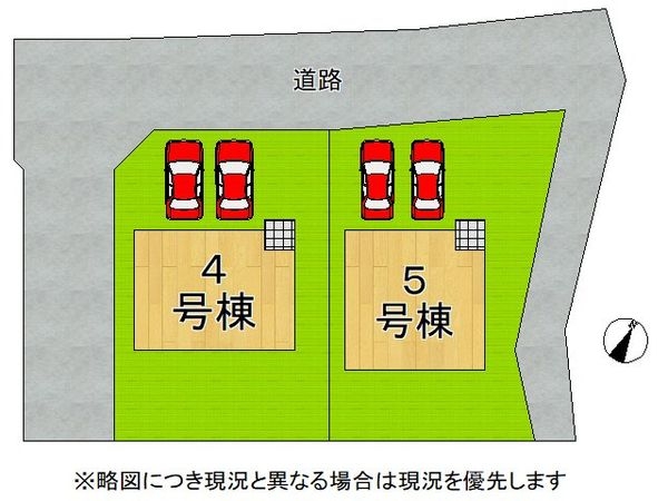 姫路市四郷町東阿保　新築一戸建て　第１１　２期　４号棟