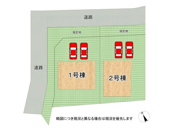 姫路市広畑区西蒲田　新築一戸建て　第１５　２期　２号棟