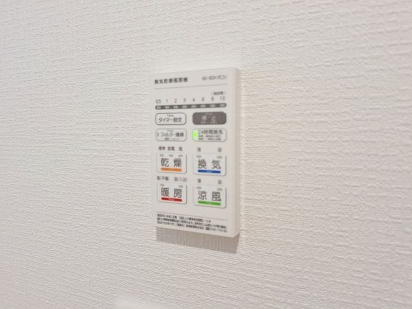 姫路市広畑区西蒲田　新築一戸建て　第１５　２期　１号棟