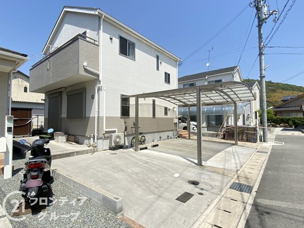 姫路市的形町的形　中古一戸建て