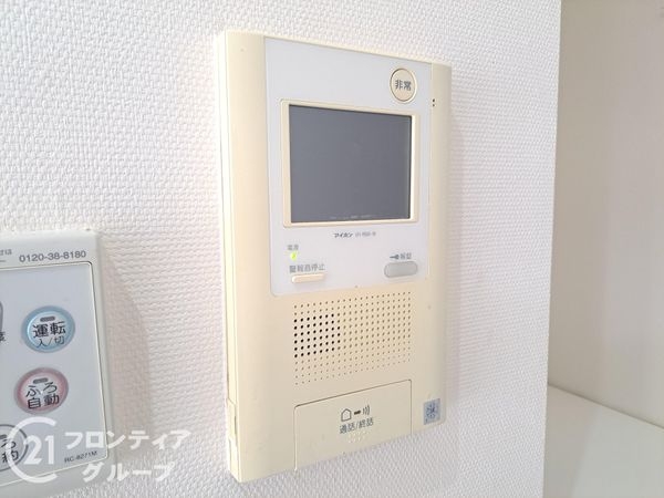 ファミールハイツ加古川壱番館　中古マンション