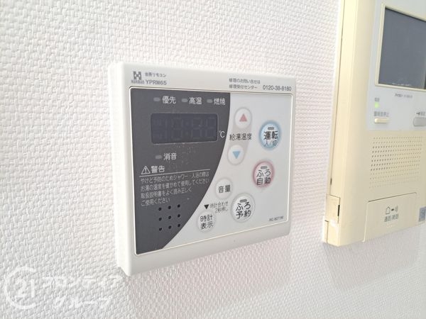 ファミールハイツ加古川壱番館　中古マンション