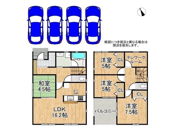姫路市丸尾町　新築一戸建て　第１　３号棟