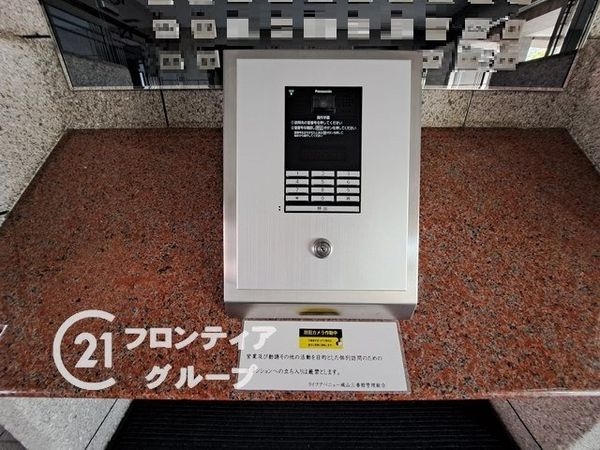 ライフアベニュー城山３番館　中古マンション