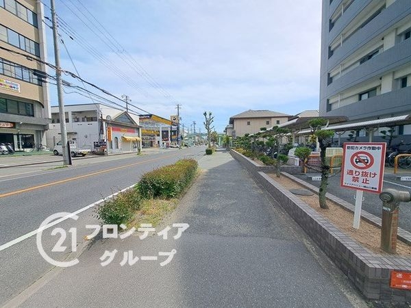 ライフアベニュー城山３番館　中古マンション