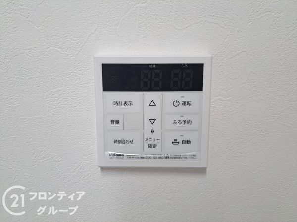 リベール加古川シティＷＥＳＴ壱番館　中古マンション