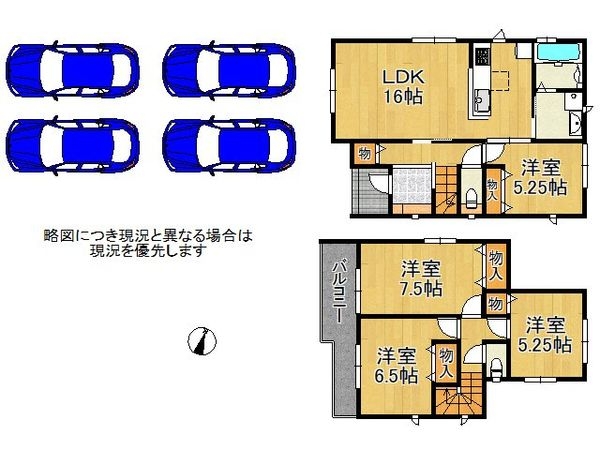 三木市本町１丁目　新築一戸建て　2号棟
