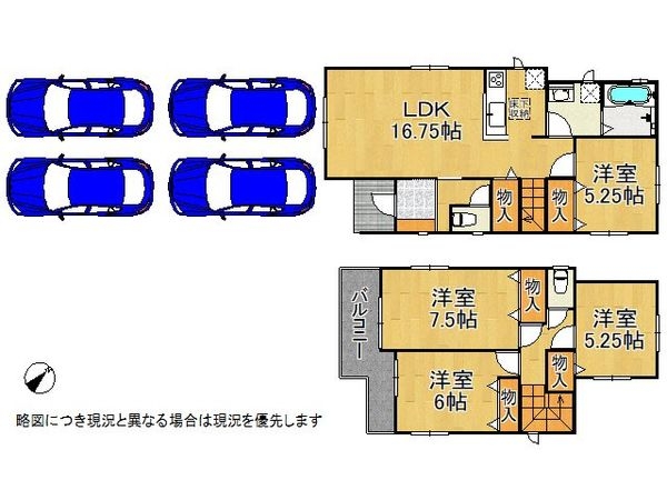 三木市本町１丁目　新築一戸建て　１号棟