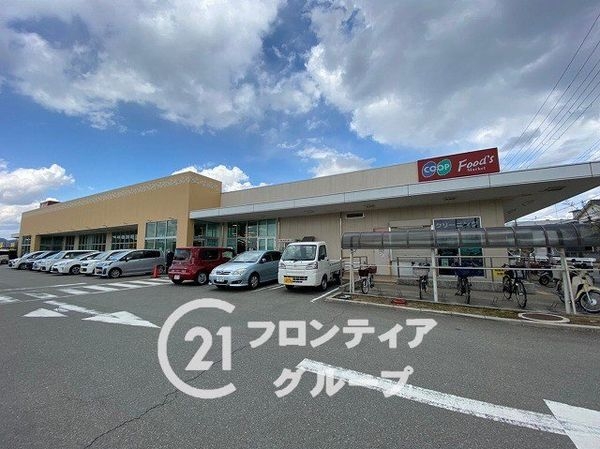 加古川市東神吉町西井ノ口 新築一戸建て 第8 2号棟(コープ神吉)