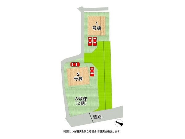 加古川市東神吉町西井ノ口　新築一戸建て　第８　２号棟