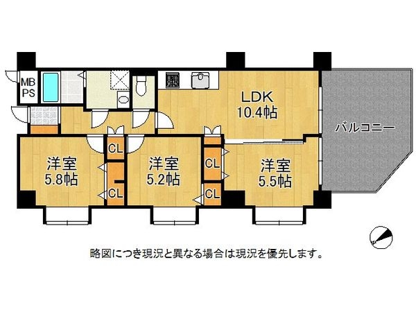ライオンズマンション姫路船場南　中古マンション