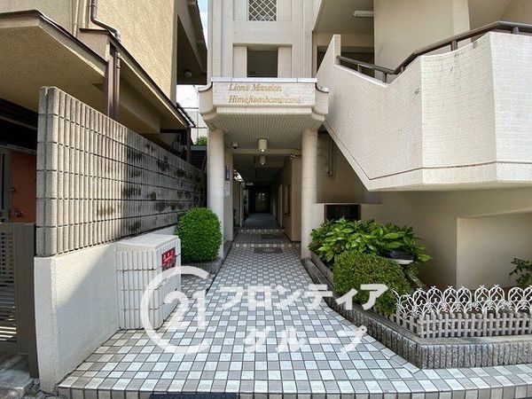 ライオンズマンション姫路船場南　中古マンション