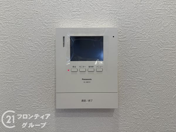 ライオンズマンション姫路船場南 中古マンション(防犯設備)
