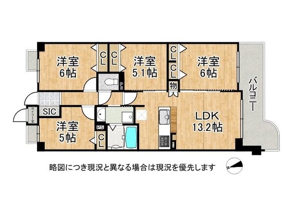 リベール加古川シティWEST弐番館　中古マンション