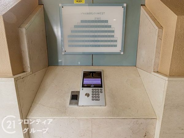 リベール加古川シティWEST弐番館　中古マンション
