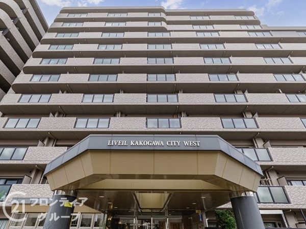 リベール加古川シティWEST弐番館　中古マンション