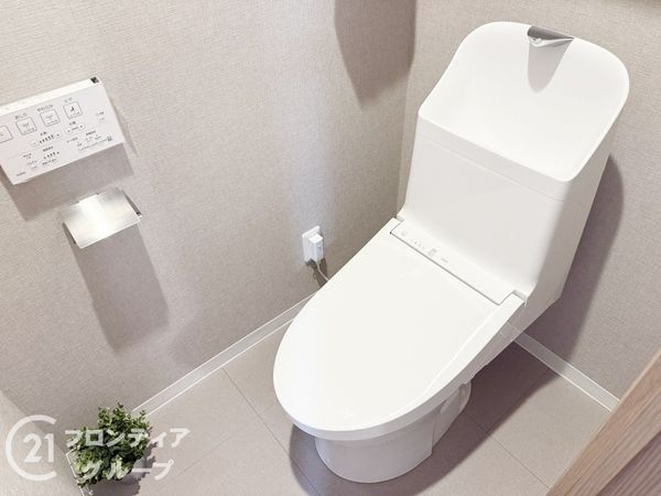 リベール加古川シティWEST弐番館　中古マンション