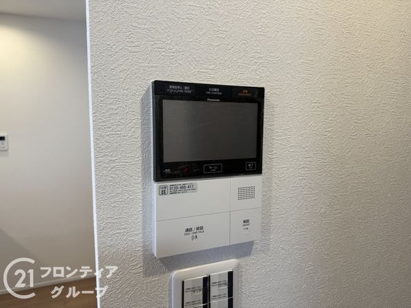 リベール加古川シティWEST弐番館　中古マンション