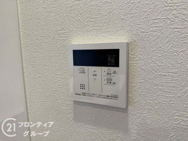 リベール加古川シティWEST弐番館　中古マンション