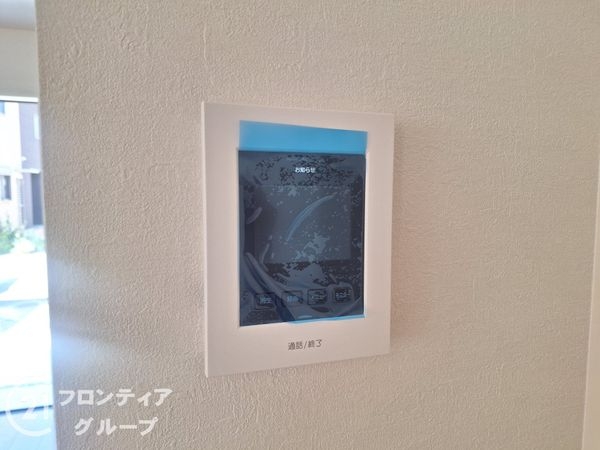 姫路市車崎１丁目　新築一戸建て　１期　全１区画