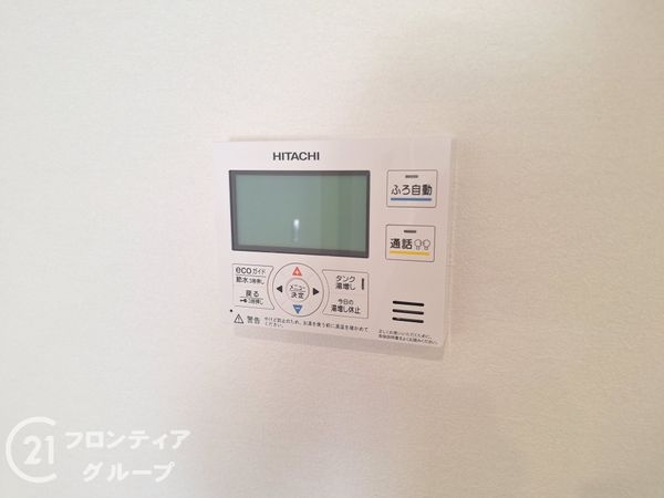 姫路市車崎１丁目　新築一戸建て　１期　全１区画