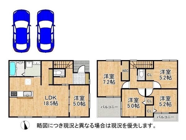 姫路市白浜町宇佐崎中２丁目　新築一戸建て　１期　全１区画