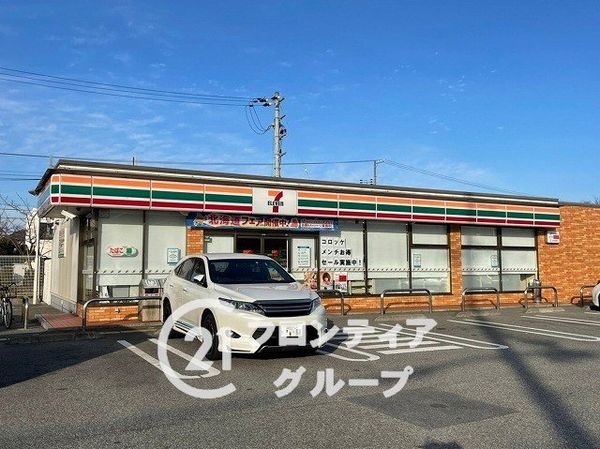 姫路市白浜町宇佐崎中2丁目 新築一戸建て 1期 全1区画(セブンイレブン姫路宇佐崎中2丁目店)