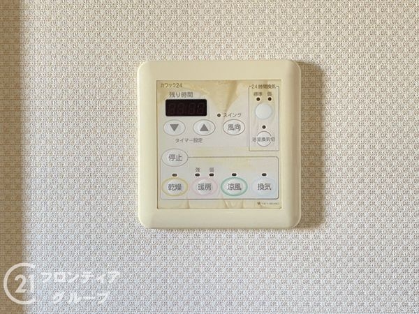 加古川市平岡町一色西１丁目の中古一戸建て