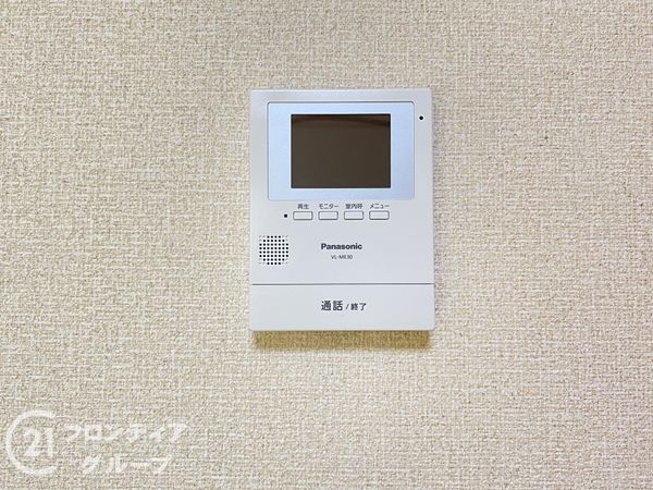 姫路市網干区田井の中古一戸建て